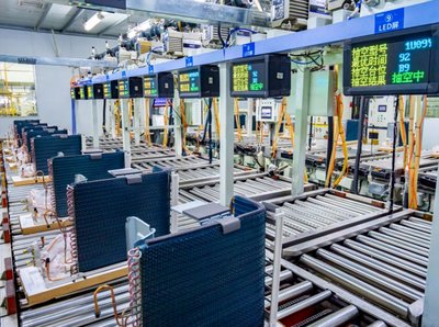 海爾智家 以“燈塔工廠”技術開發，鑄就全球智造新標桿
