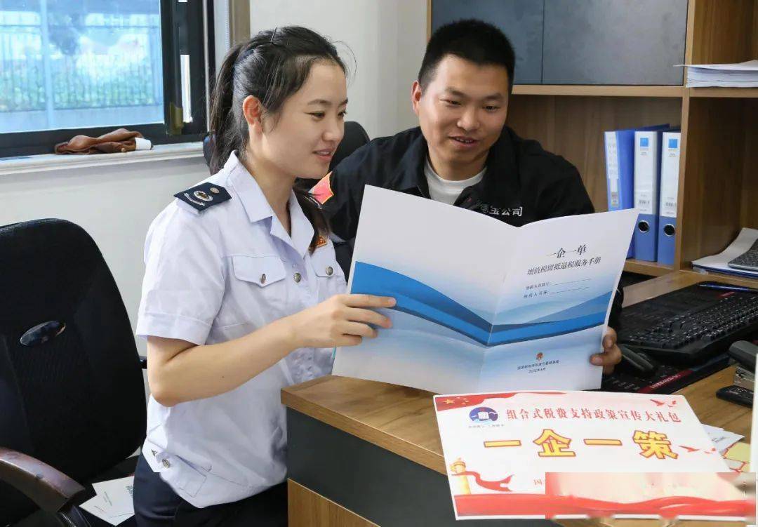 幫一把、扶一程 留抵退稅精準助企紓困，賦能新材料技術推廣服務
